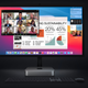Sure, the iMac offers a slightly more cohesive package, but this ain’t bad either.